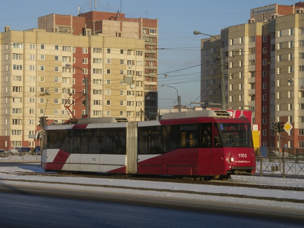 Sankt Petersburg, 71-152 (LVS-2005) Nr. 1103