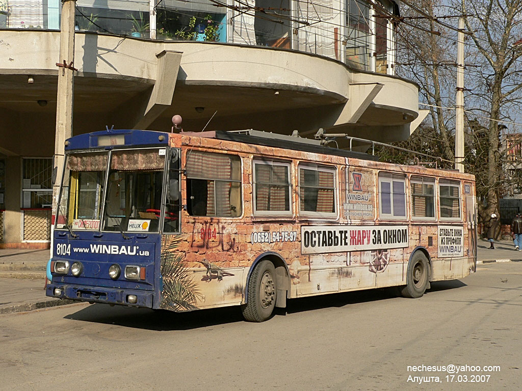 Crimean trolleybus, Škoda 14Tr89/6 № 8104