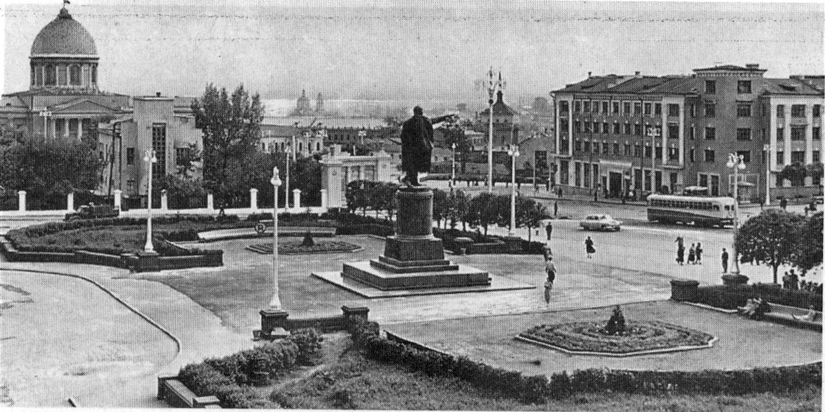 Kursk — Historical Photos