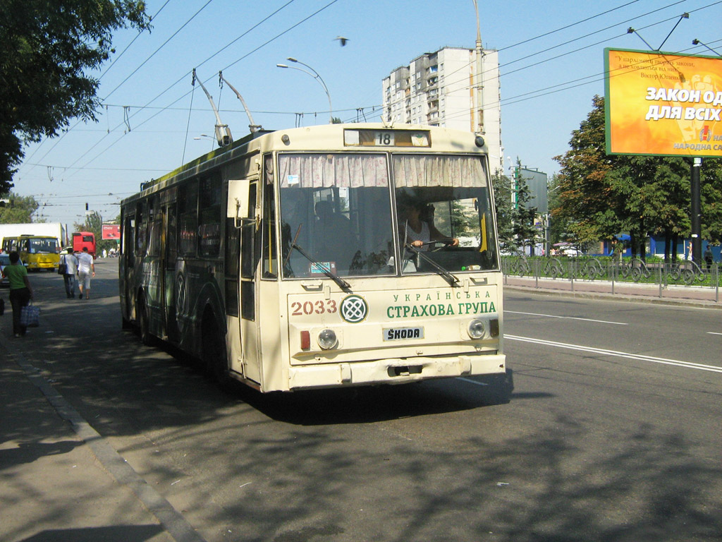 Kiev, Škoda 14Tr89/6 nr. 2033