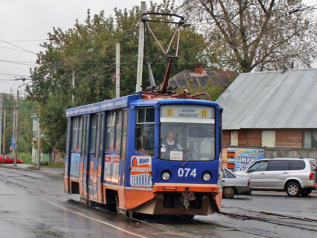 Perm, 71-608KM — 074
