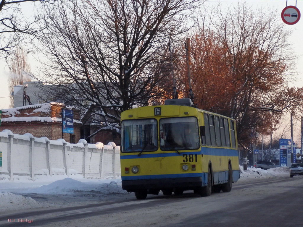 Czernihów, ZiU-682V-012 [V0A] Nr 381