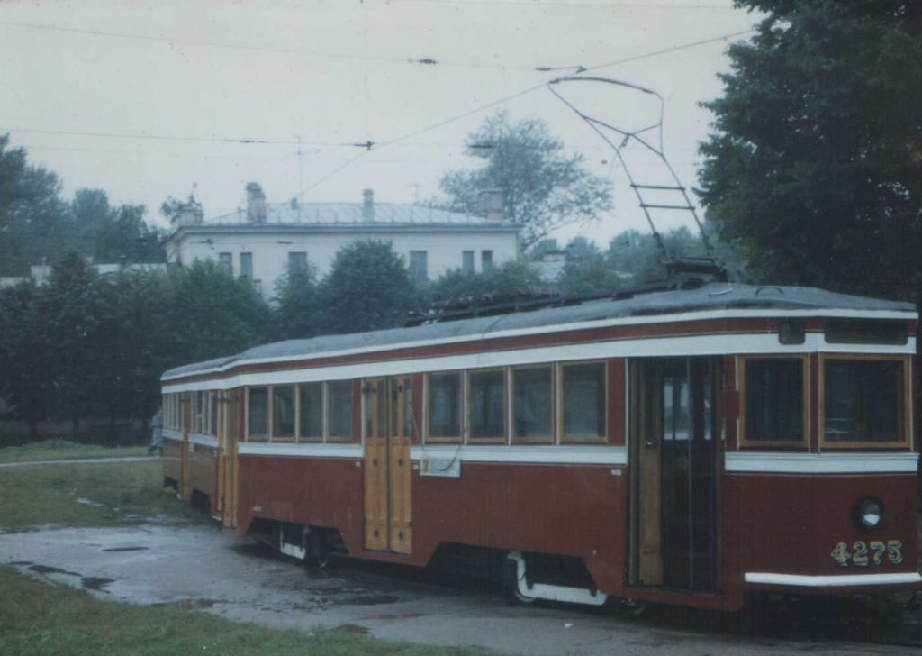 Saint-Petersburg, LM-33 № 4275