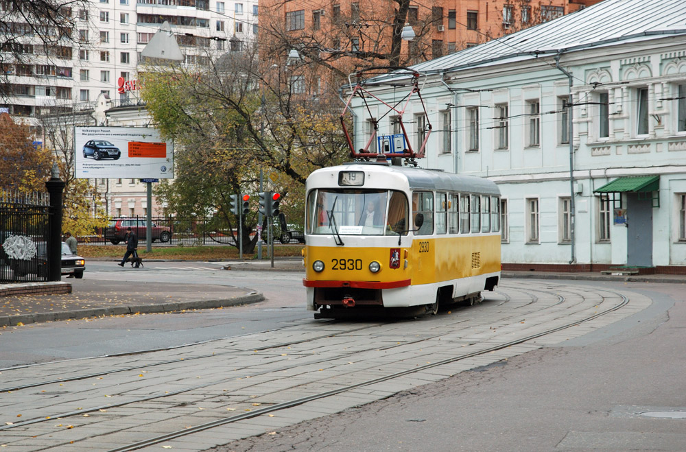 Москва, Tatra T3SU № 2930