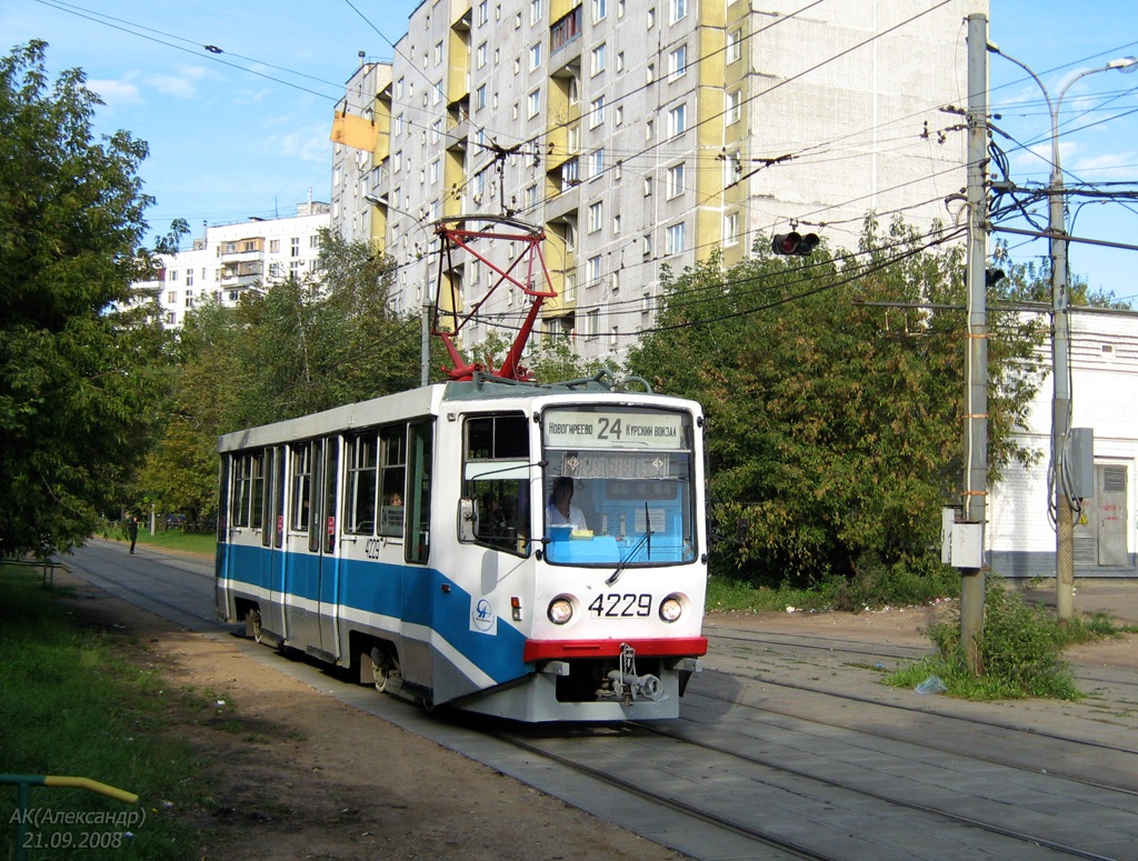 Москва, 71-608КМ № 4229