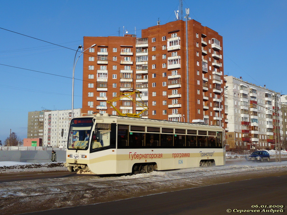 Кемерово, 71-619КТ № 176