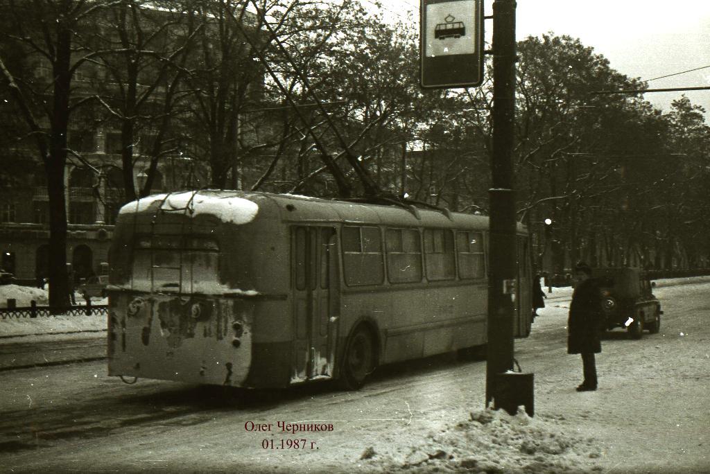 Dnipro, ZiU-5D č. ТИ-2; Dnipro — Old photos: Trolleybus