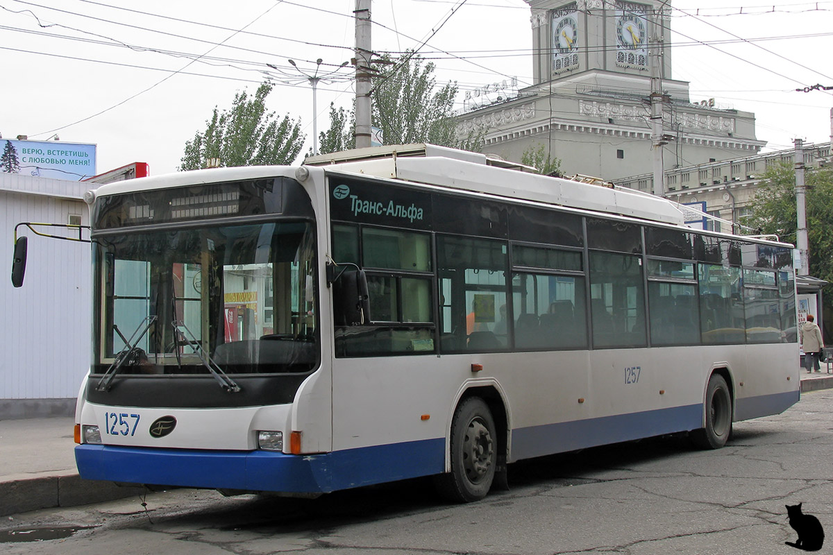 Volgograd, VMZ-5298.01 (VMZ-463) č. 1257