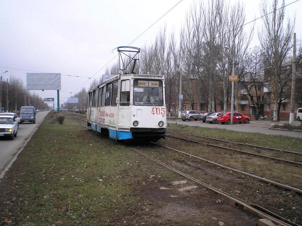 Horlivka, 71-605 (KTM-5M3) № 405