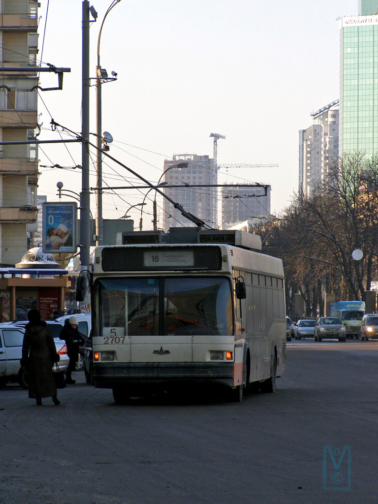 Киев, МАЗ-103Т № 2707