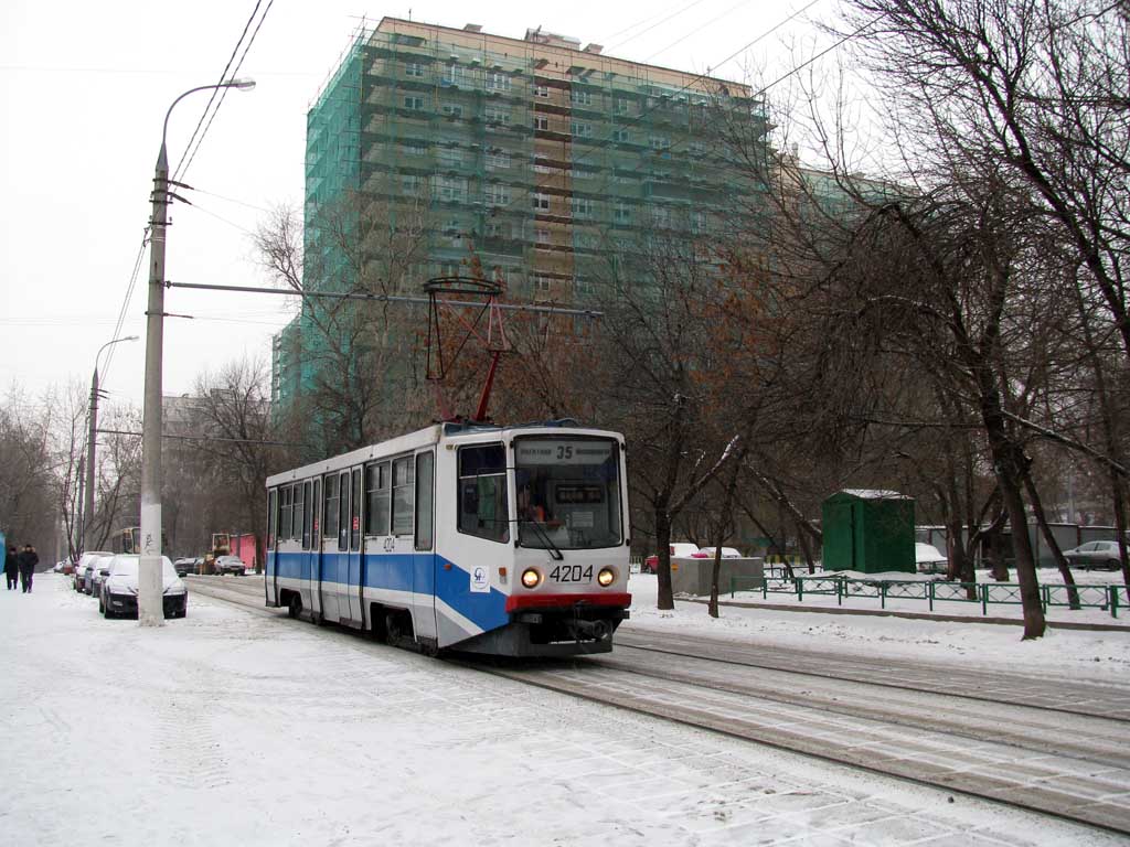 Moscou, 71-608KM N°. 4204