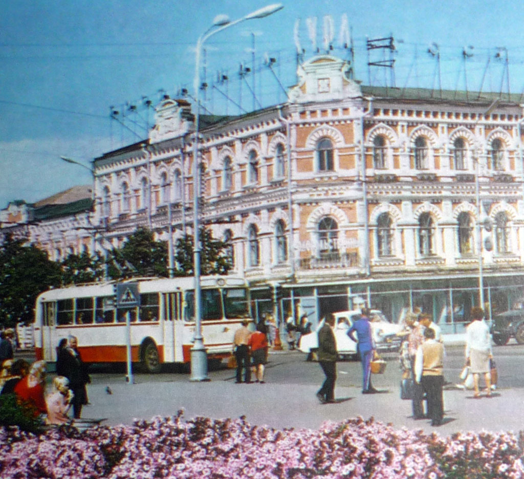 Penza, ZiU-5D — 170; Penza — Historical photos