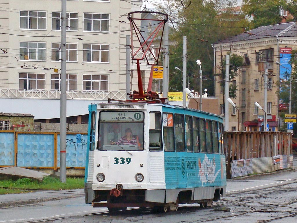 Пермь, 71-605 (КТМ-5М3) № 339