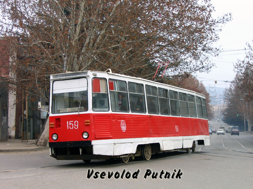 Tbilisi, 71-605 (KTM-5M3) # 159