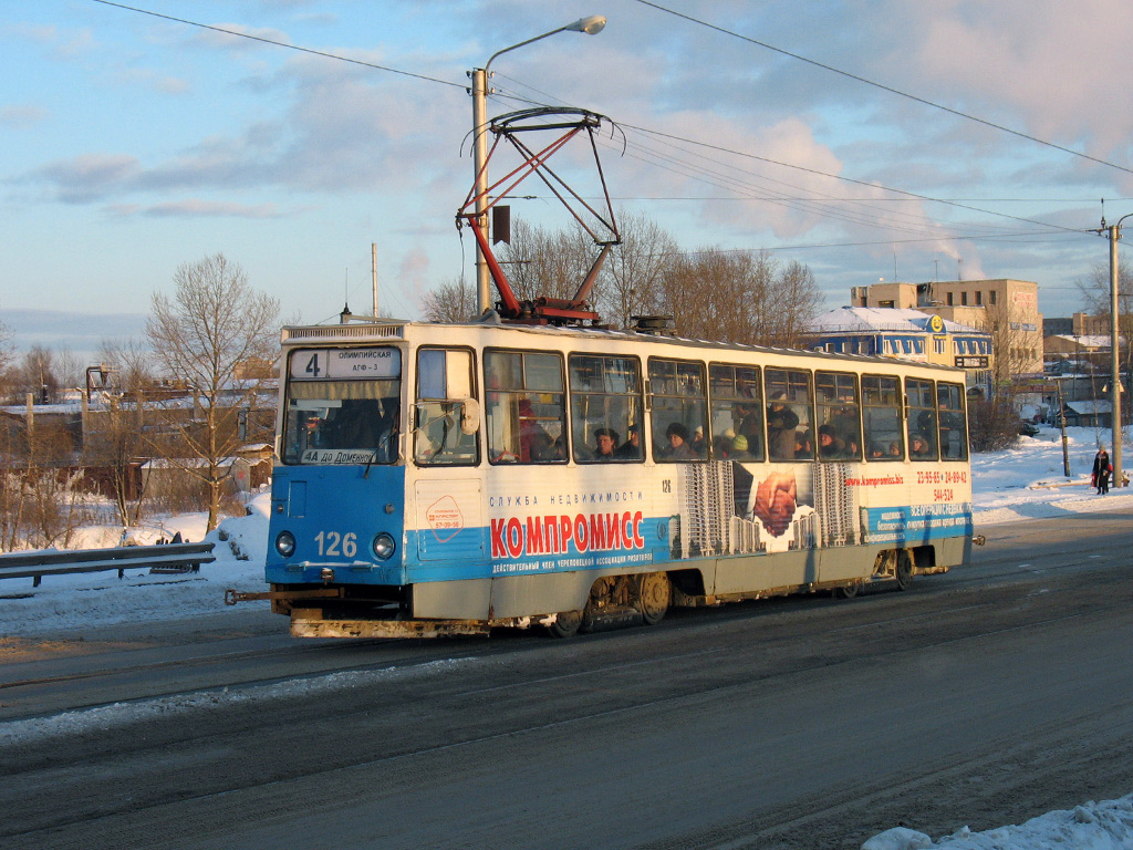 Череповец, 71-605 (КТМ-5М3) № 126