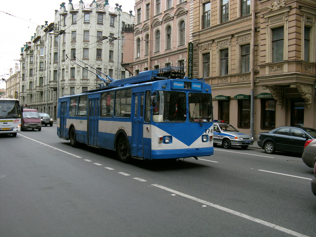 Szentpétervár, ZiU-682V [V00] — 2741