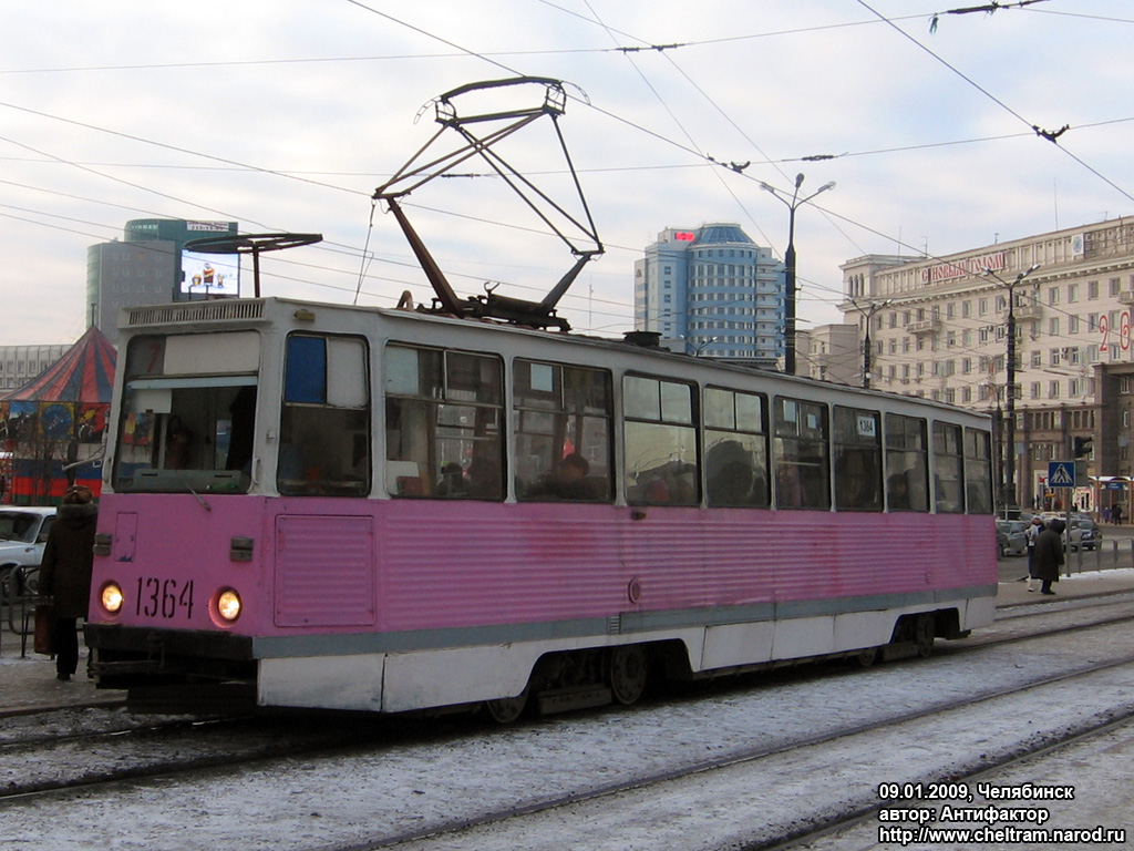 Chelyabinsk, 71-605 (KTM-5M3) nr. 1364