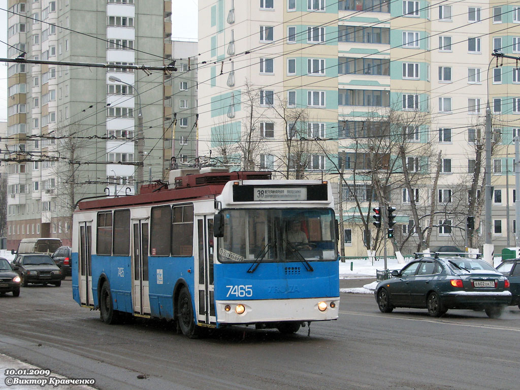 Москва, ЗиУ-682Г-016.02 (с широкой 1-й дверью) № 7465