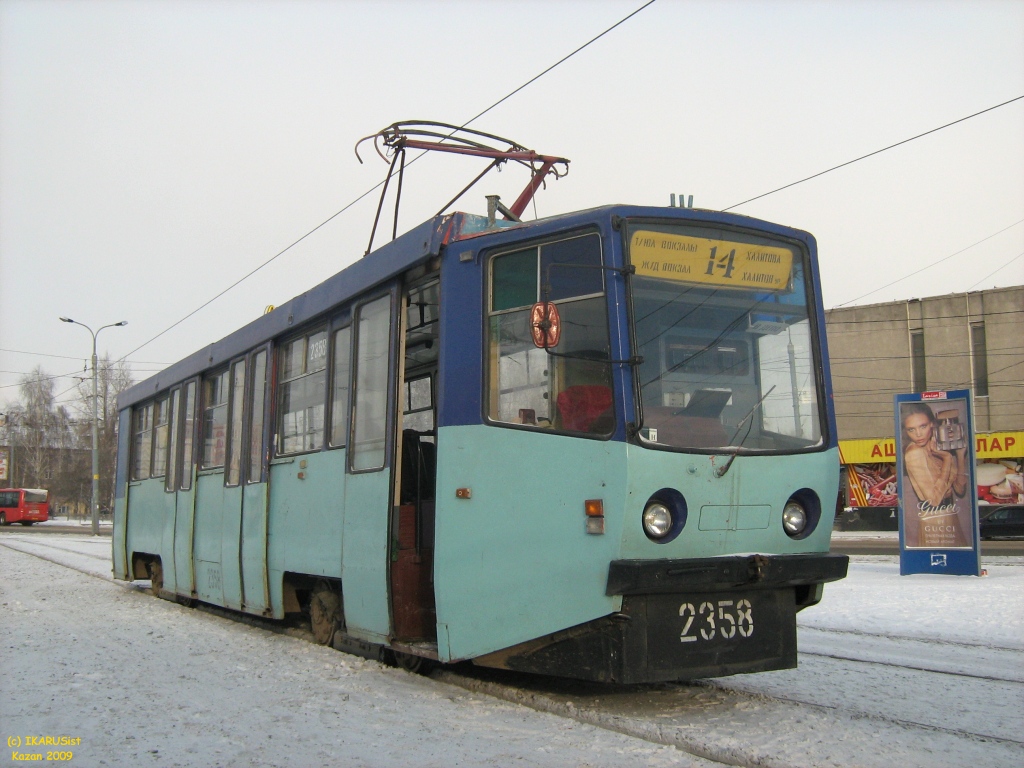 Казань, 71-608КМ № 2358
