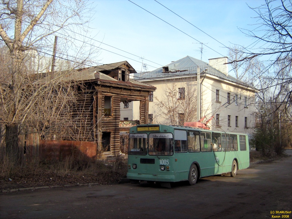 Kazan, ZiU-682V [V00] # 1005