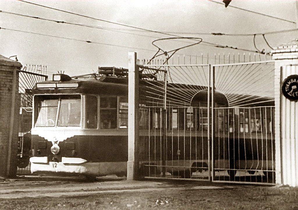 Orjol, KTM-2 № 12; Orjol, KTP-2 № 012; Orjol — Historical photos [1946-1991]; Orjol — Tram depot named by Y. Vitas