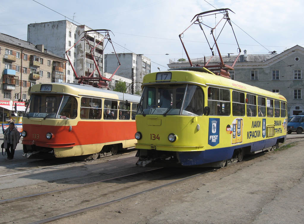 Екатеринбург, Tatra T3SU № 133; Екатеринбург, Tatra T3SU № 134