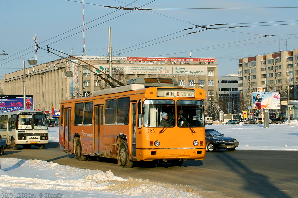 Lipetsk, BTZ-5276-04 Nr 062