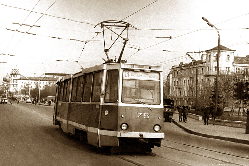 Oryol, 71-605 (KTM-5M3) # 78; Oryol — Historical photos [1946-1991]