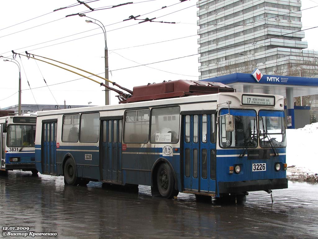 Москва, ЗиУ-682ГМ1 (с широкой передней дверью) № 3226