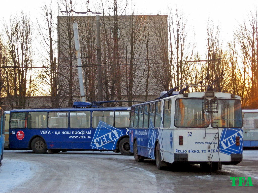 Lutsk, ZiU-682V nr. 62
