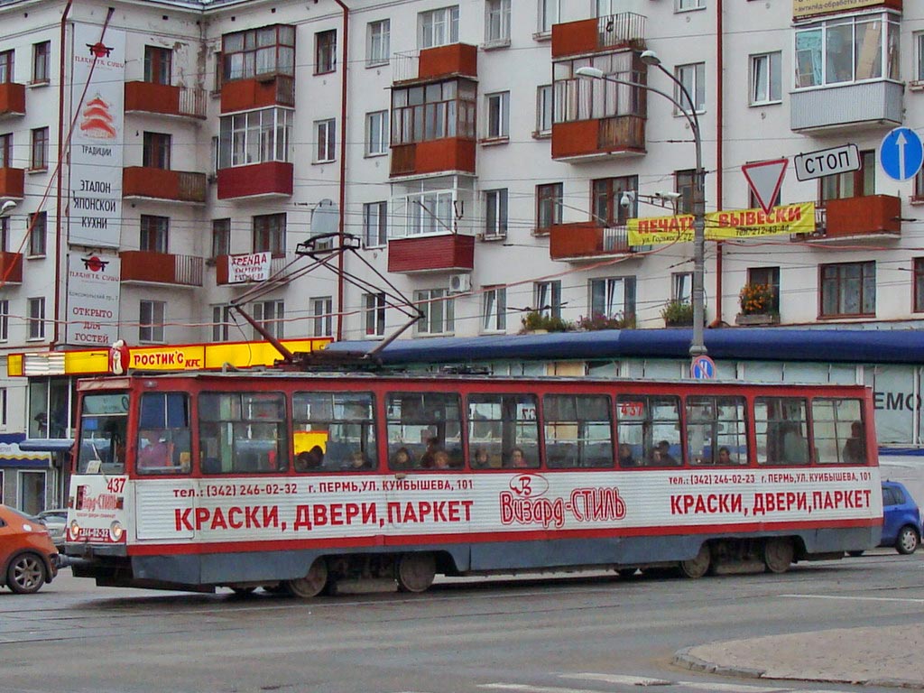 Пермь, 71-605А № 437