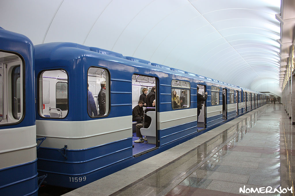 Санкт-Петербург, 81-541.2 № 11599; Санкт-Петербург — Метрополитен — Подвижной состав — 81-717/714 («номерные») и модификации