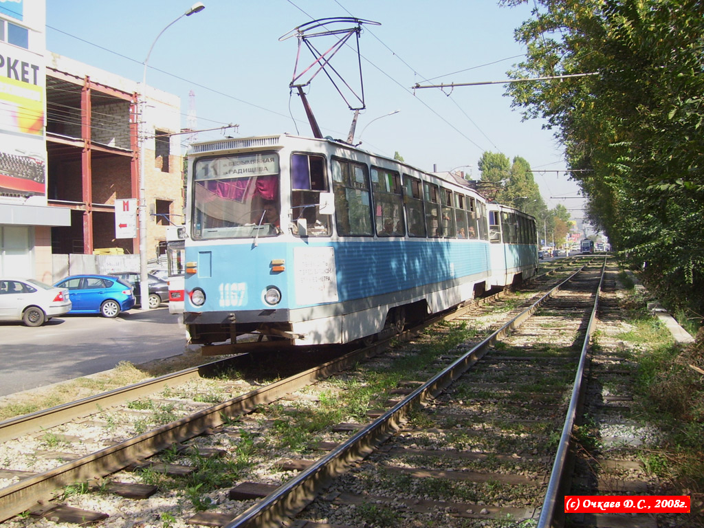 Saratov, 71-605 (KTM-5M3) č. 1167