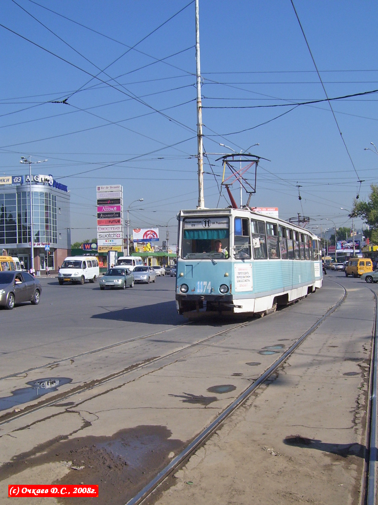 Saratov, 71-605 (KTM-5M3) č. 1174
