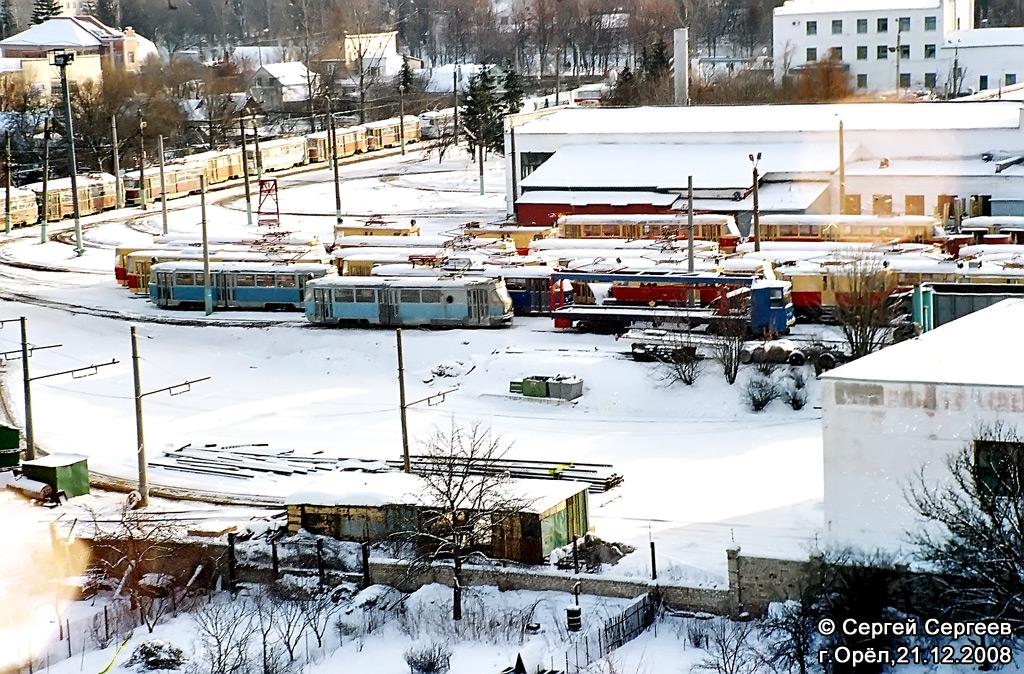 Oryol — Tram depot named by Y. Vitas