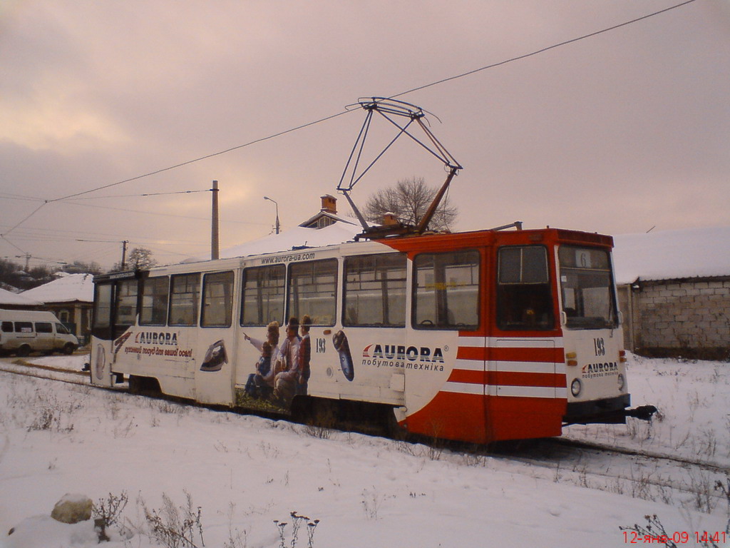 Луганск, 71-605 (КТМ-5М3) № 193