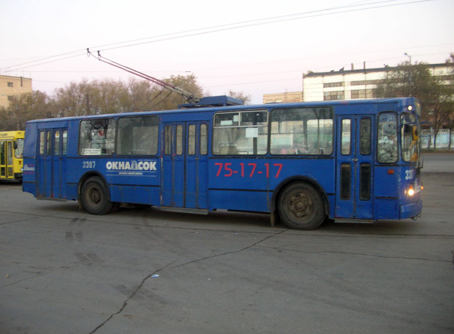 Tolyatti, ZiU-682V-012 [V0A] č. 3307
