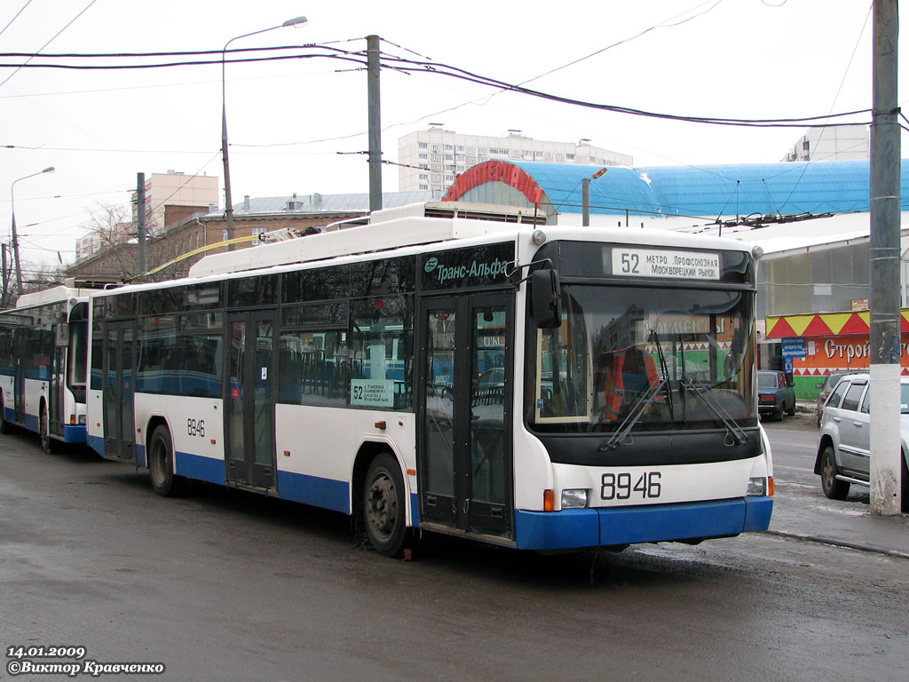 Maskava, VMZ-5298.01 (VMZ-463) (KR MTrZ) № 8946