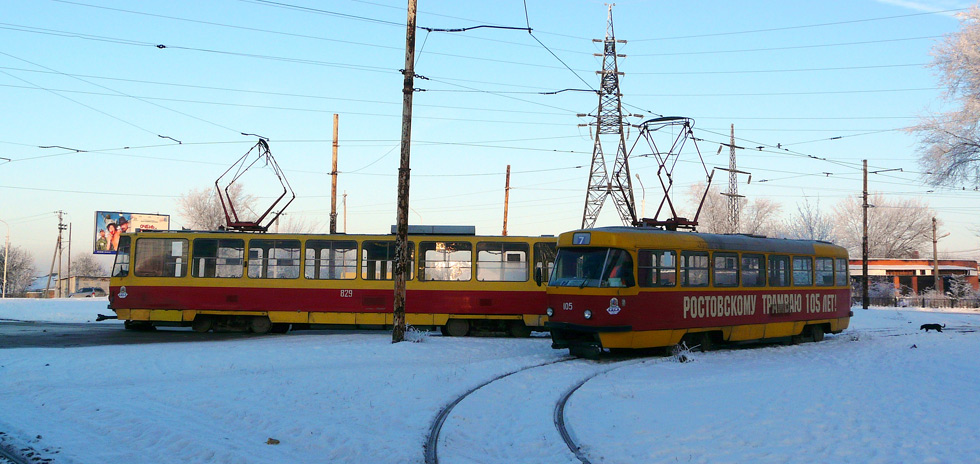 Rostov-na-Donu, Tatra T3SU (2-door) # 105