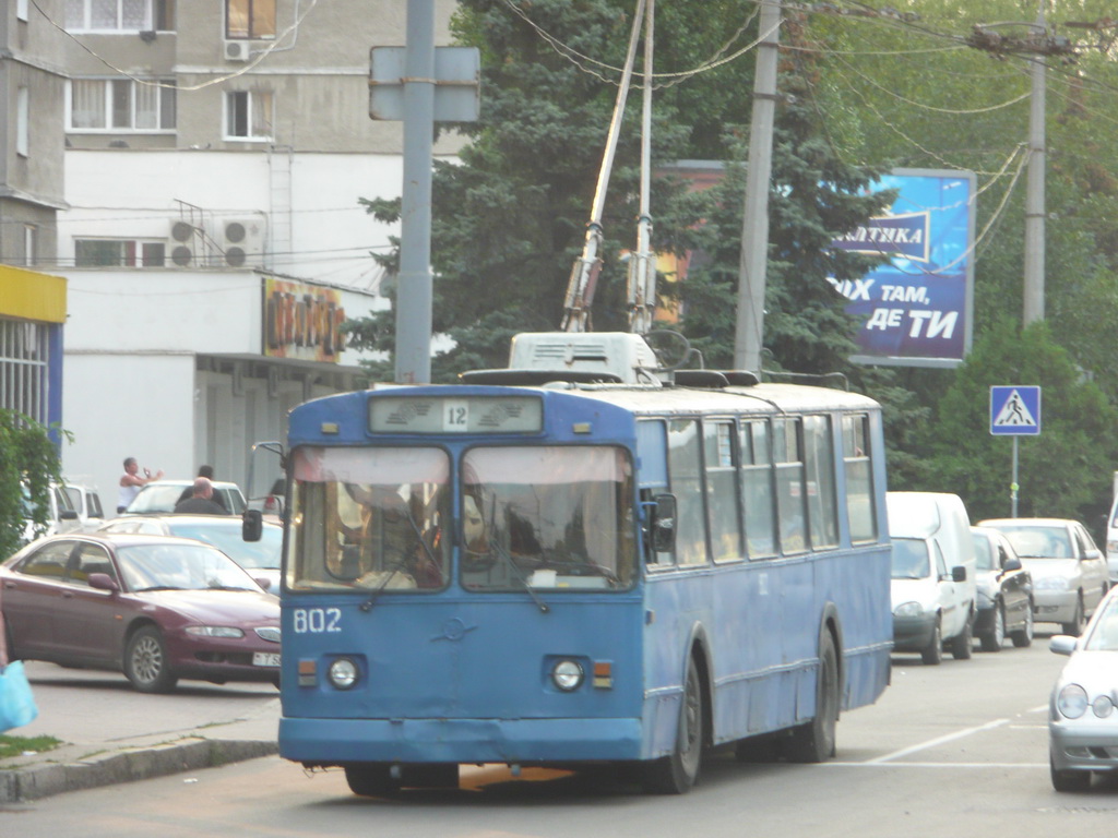 Odessa, ZiU-682V [V00] № 802
