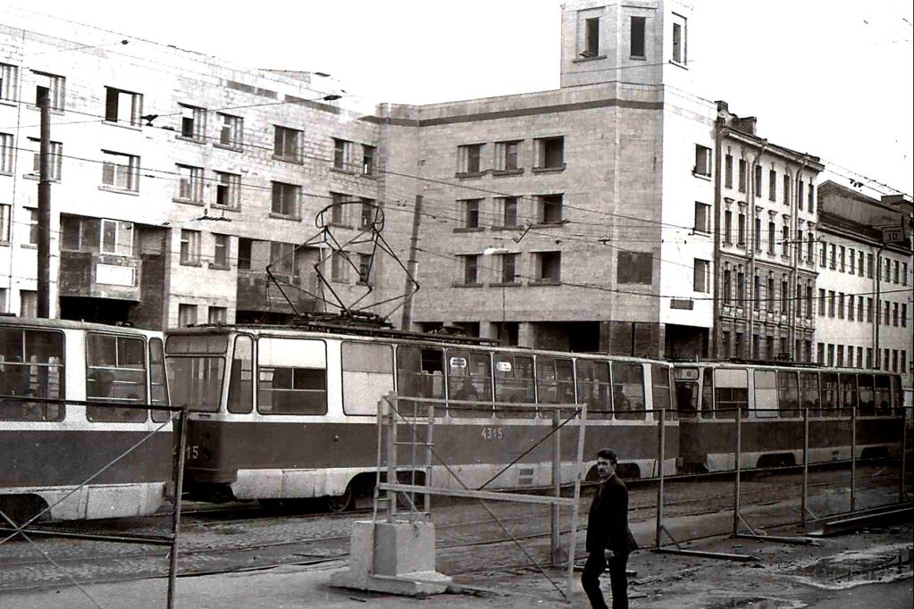 Санкт-Петербург, ЛМ-68М № 4315; Санкт-Петербург — Исторические фотографии трамвайных вагонов