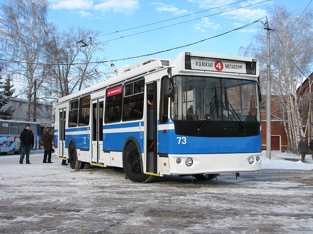 Самара, ЗиУ-682Г-016.02 № 73; Самара — Презентация новых троллейбусов ЗиУ-682Г-016.02 (14 января 2009 г.)