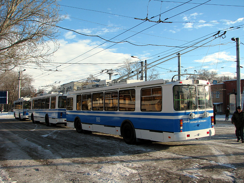 Samara, ZiU-682G-016.02 № 903; Samara — Presentation of new trolleybuses at January 14, 2009; Samara — Trolleybus depot # 1