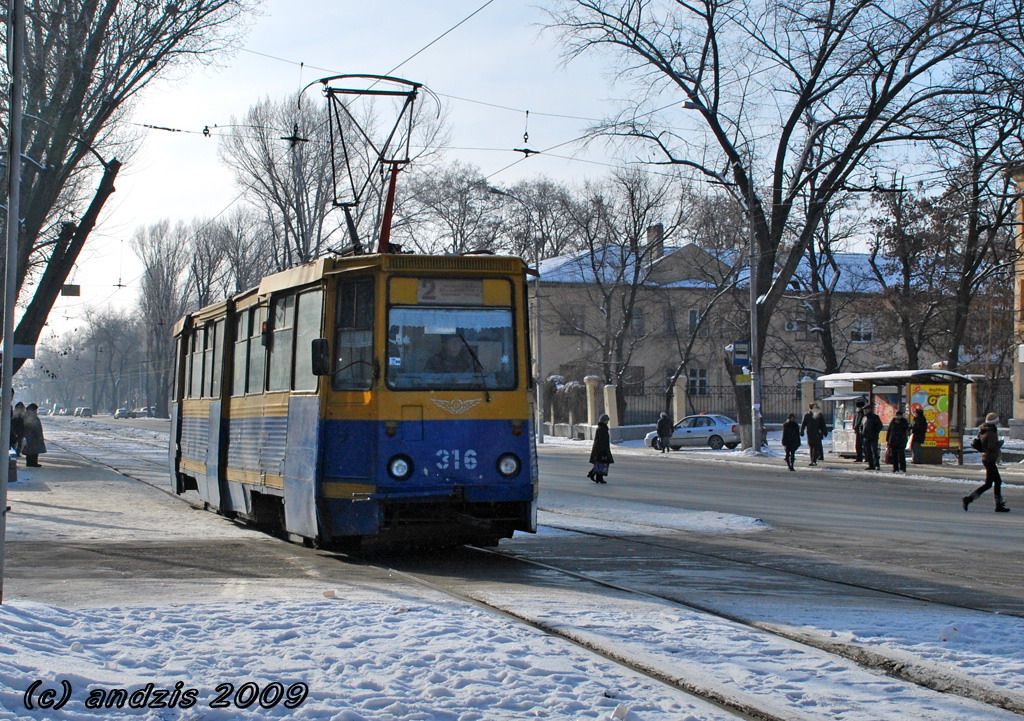 Таганрог, 71-605 (КТМ-5М3) № 316