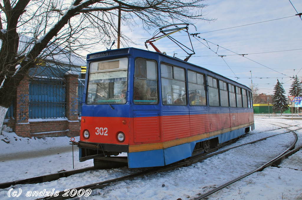 Таганрог, 71-605 (КТМ-5М3) № 302