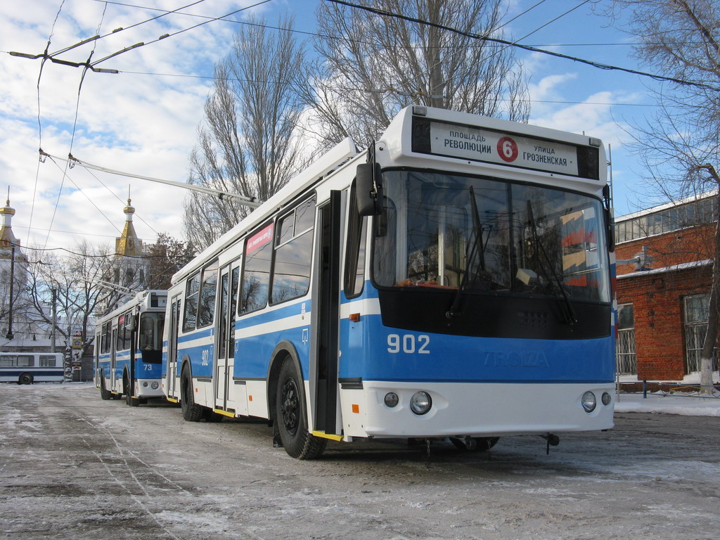 Samara, ZiU-682G-016.02 # 902; Samara — Presentation of new trolleybuses at January 14, 2009