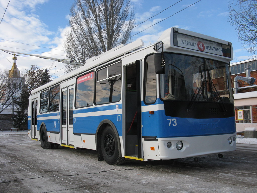 Самара, ЗиУ-682Г-016.02 № 73; Самара — Презентация новых троллейбусов ЗиУ-682Г-016.02 (14 января 2009 г.)