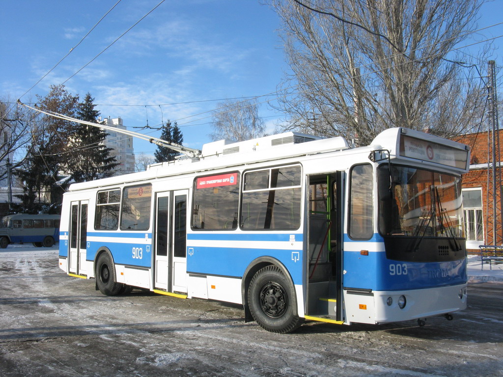 Samara, ZiU-682G-016.02 № 903; Samara — Presentation of new trolleybuses at January 14, 2009