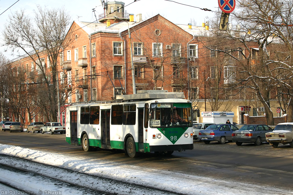 Taganrog, VZTM-5284.02 Nr. 98