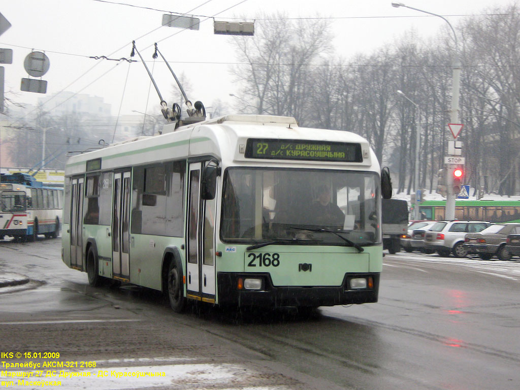 Minsk, BKM 32102 № 2168